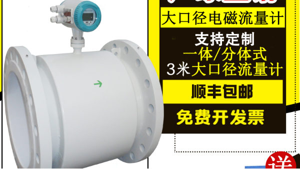 ​管道式星空官方web版入口-星空（中国）哪个厂家的质量好
