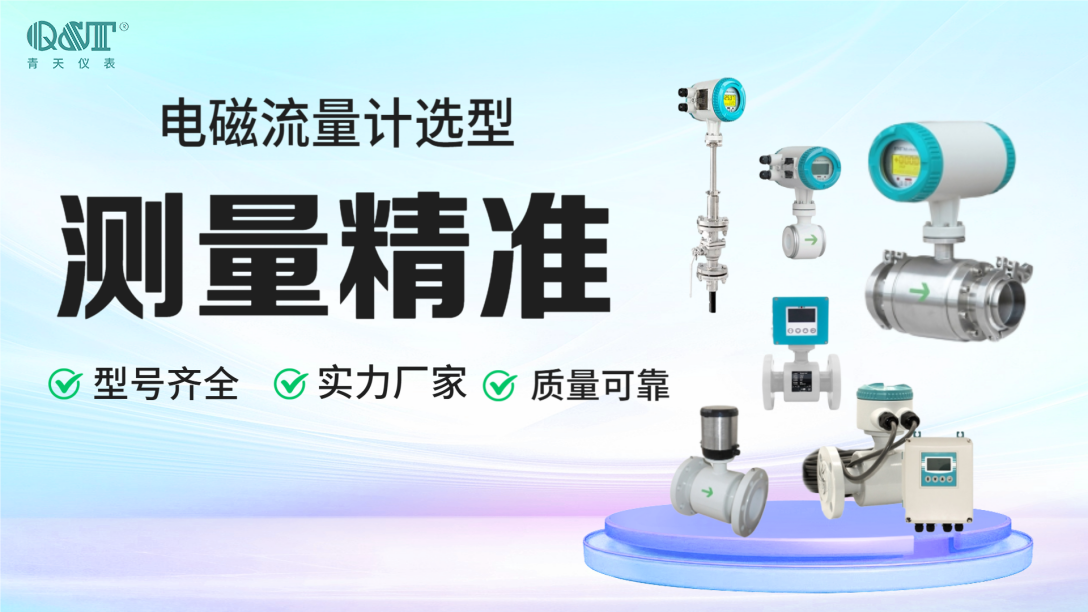 星空官方web版入口-星空（中国）的应用客户群体有哪些？