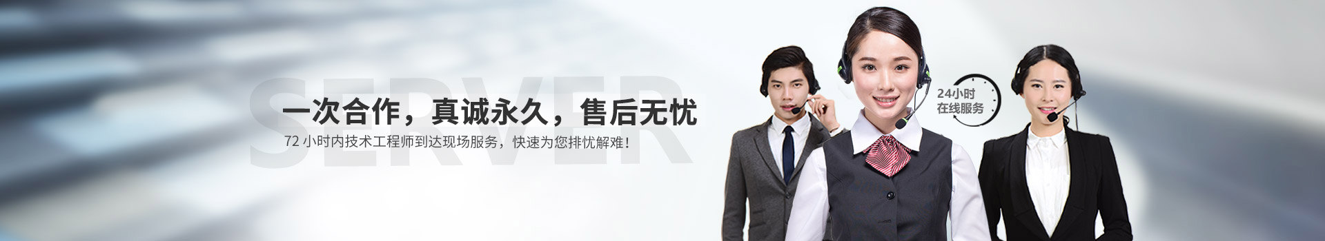 联系星空官方web版入口-星空（中国）
